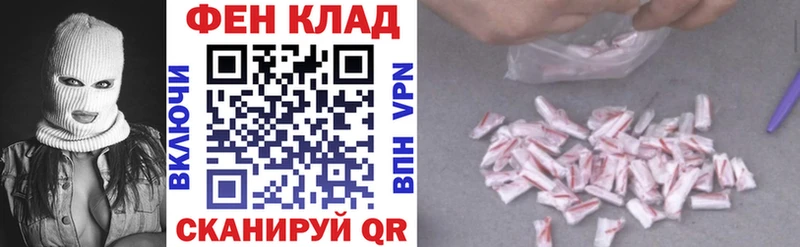 АМФ Premium Кашира