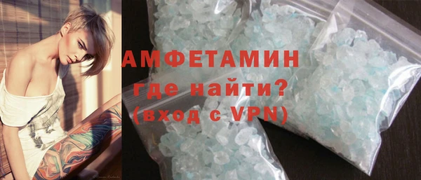 таблы Елабуга