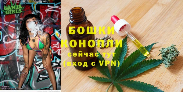 таблы Елизово
