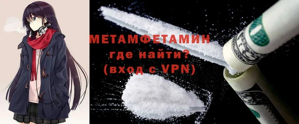 таблы Елабуга