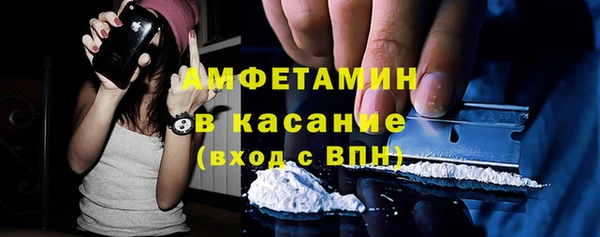 таблы Елабуга