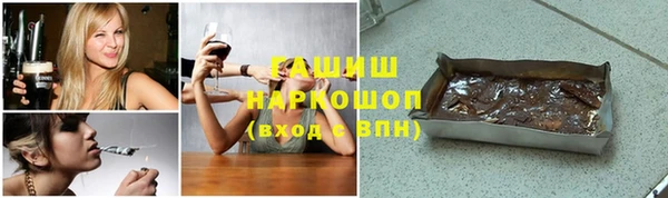 таблы Елабуга