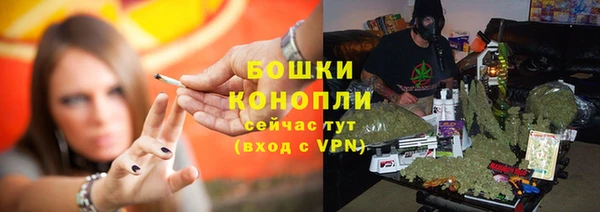 таблы Елабуга