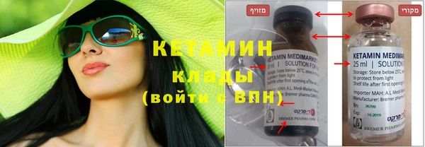 таблы Елизово