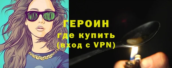таблы Елизово