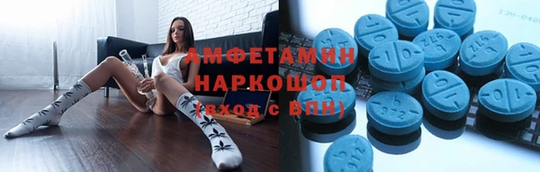 таблы Елизово