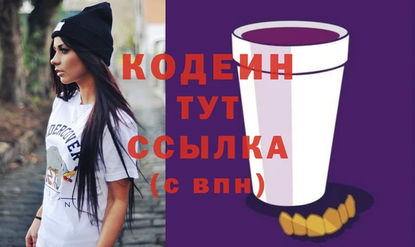 таблы Елабуга