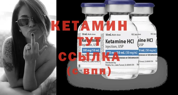 таблы Елабуга