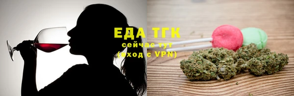 таблы Елабуга