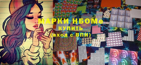 таблы Елабуга