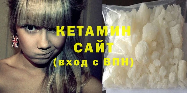 таблы Елабуга