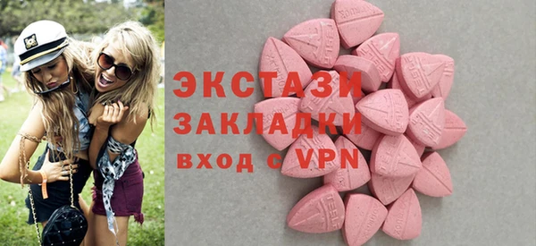 хмурый Заводоуковск