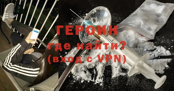 таблы Елизово