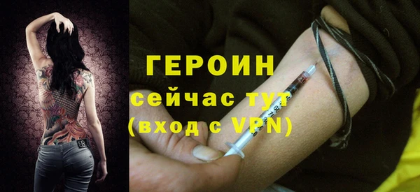 таблы Елизово