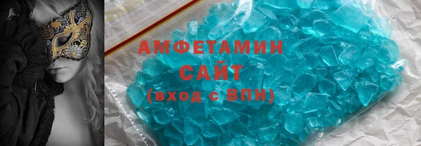 таблы Елабуга