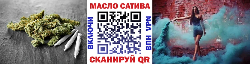ТГК жижа  Купить  Кашира 